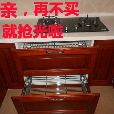 整体橱柜碗篮实用吗