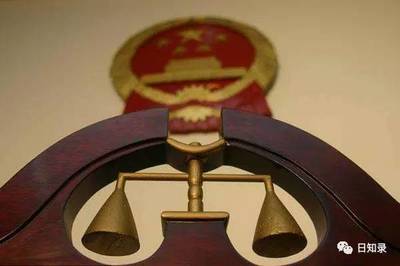 中国司法独立吗