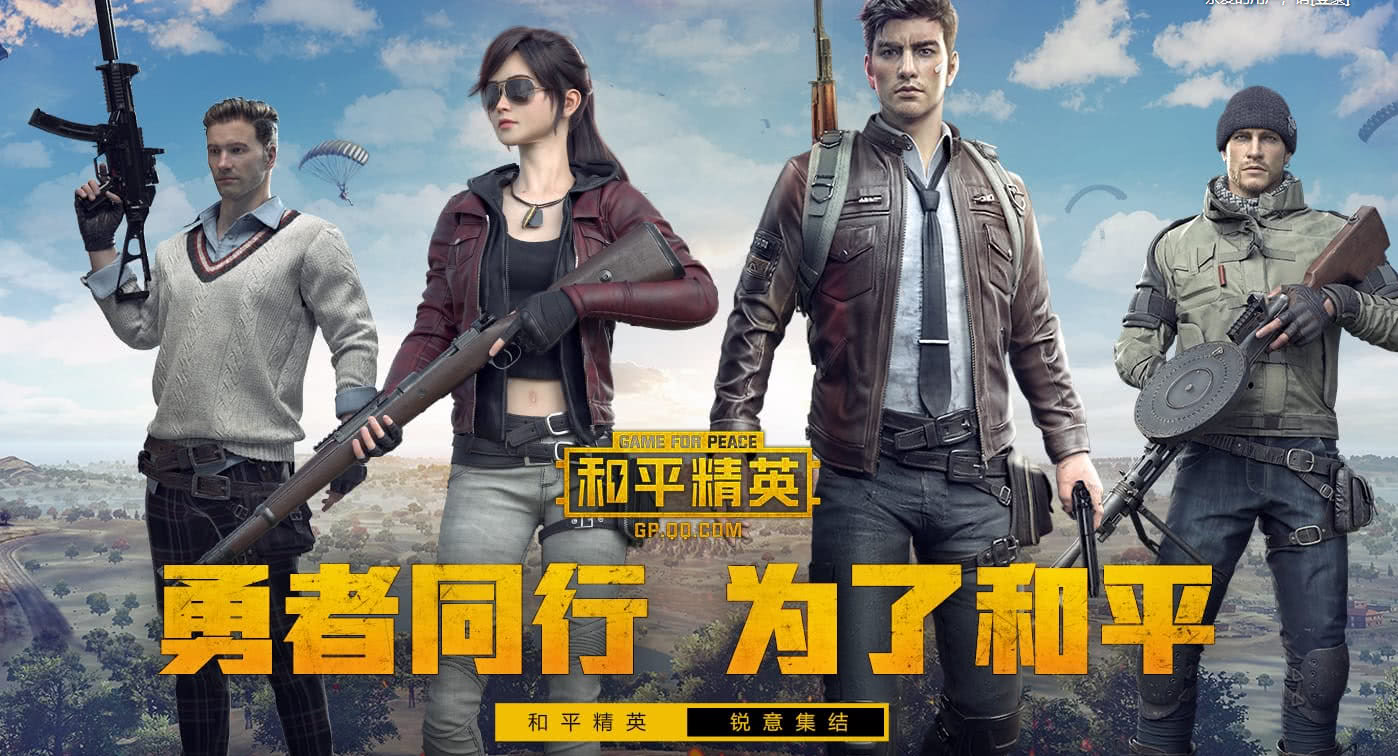 体育网站app截图4