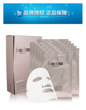 美白补水面膜哪个牌子好