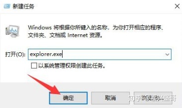 电脑卸载显卡驱动