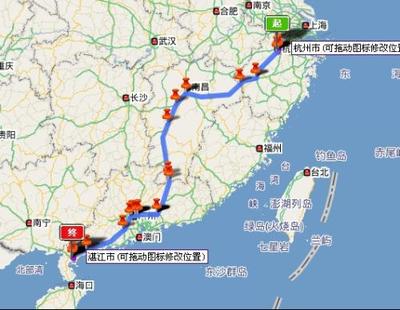 杭州到湛江多少公里