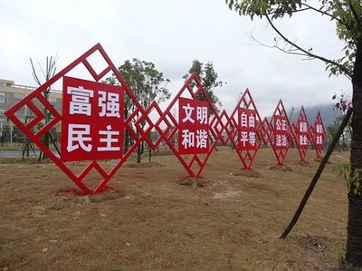 价值观的案例