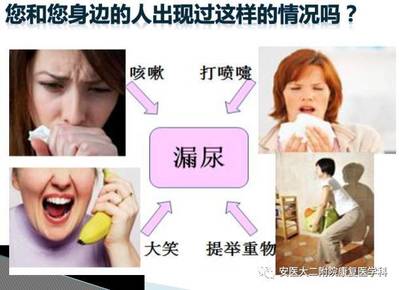 剖宫产咳嗽怎么办
