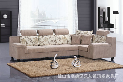 乐从家具城网上商城