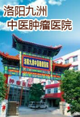 包皮过长容易怀孕吗