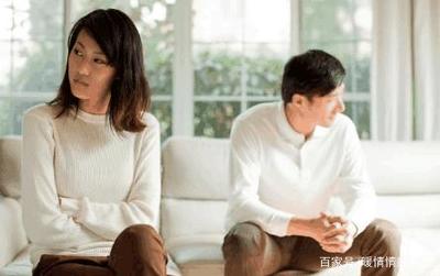 老公吵架就说离婚