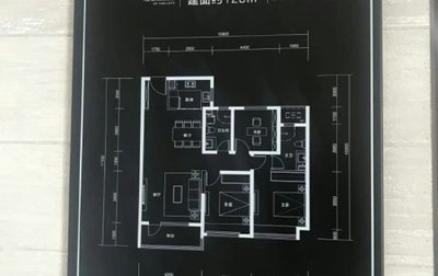 徐州昆仑御房价