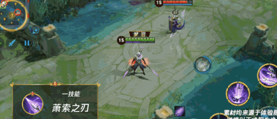 马超怎么连招