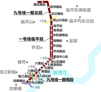 杭州2号线地铁