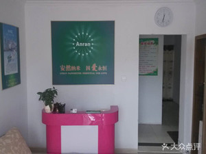 汗蒸一个月后皮肤变好