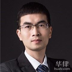 温州刑事辩护律师
