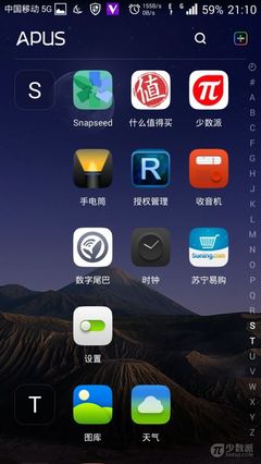 广州至佛山地铁线路图