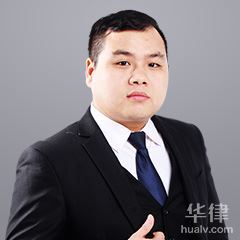 衡阳刑事律师