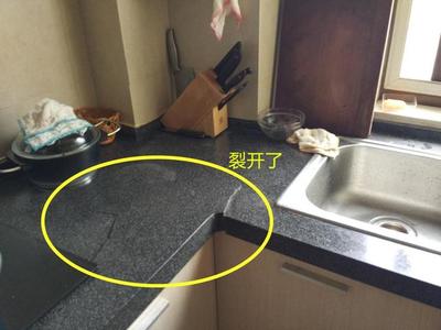 橱柜长小黑虫什么原因