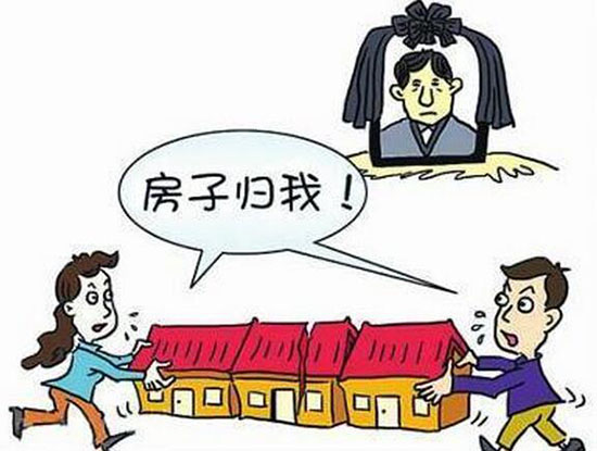 房屋遗嘱继承过户流程