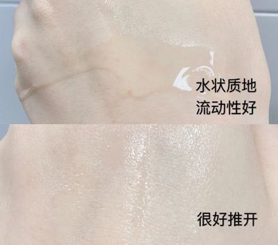 粉刺针清了还会长吗