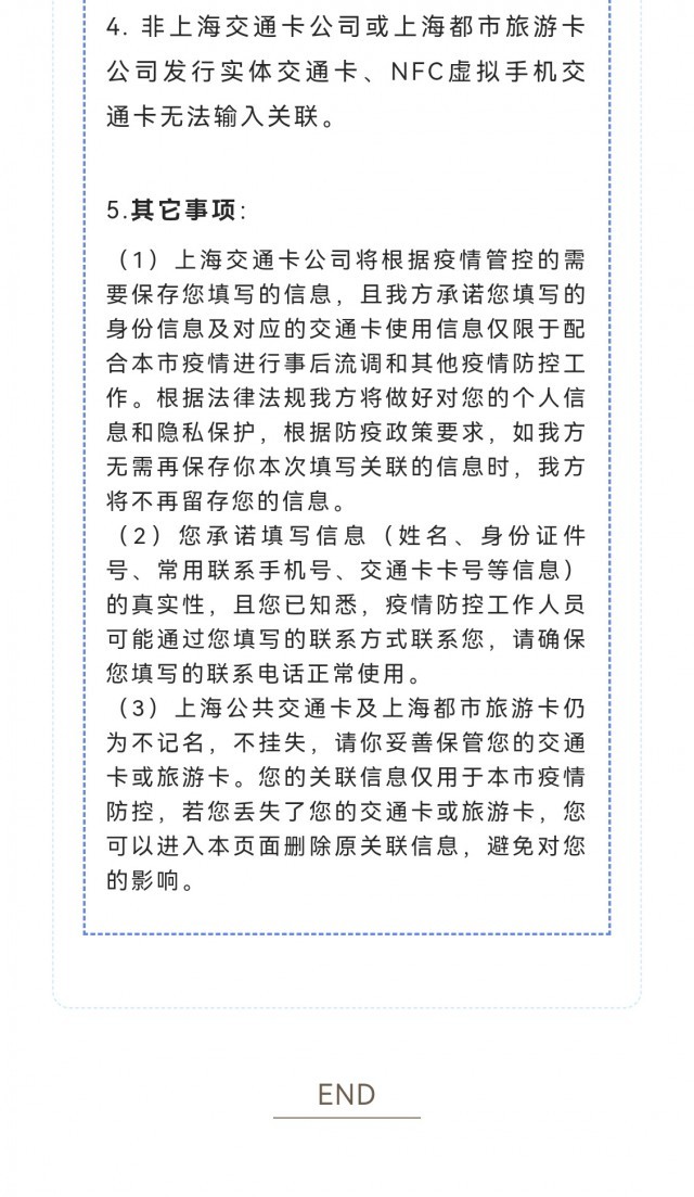 车祸证明怎么写