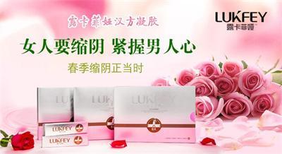 月子里可以吃生葱吗