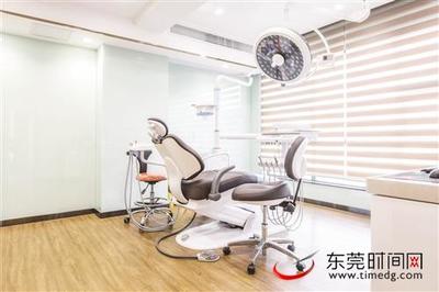 东莞最正规的牙科