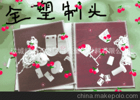 卷帘门窗材料有限公司