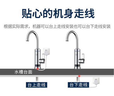 厨房水龙头双管换单管