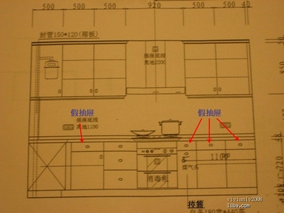橱柜抽屉面怎么测量