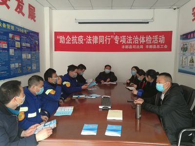 劳动关系法律咨询