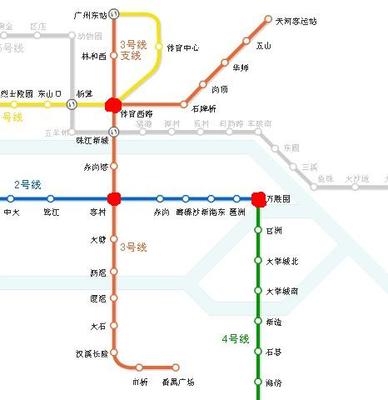 广州怎么搭地铁