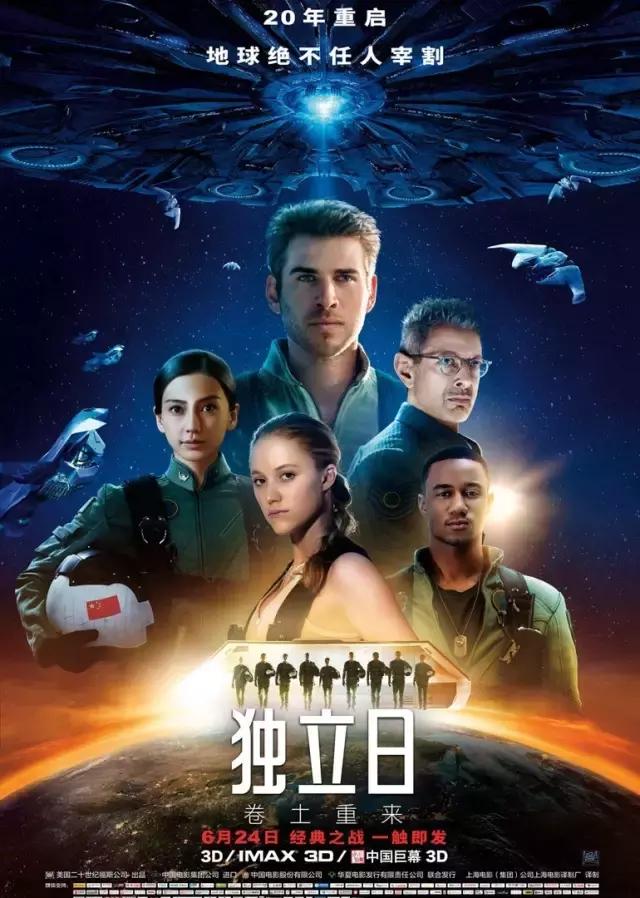 澳门游戏玩家 浅野直之