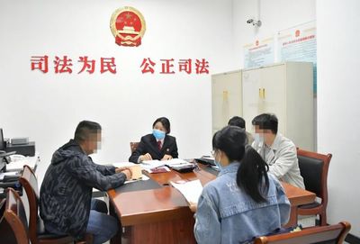 法律援助费用