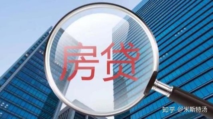 注册公司后可以贷款吗