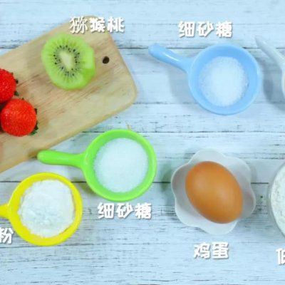 10个月宝宝能吃草莓吗