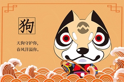 山头火命禁忌什么职业