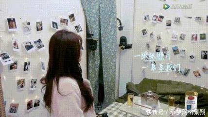 出租房的爱情