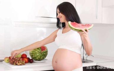 怀孕为什么不能吃西瓜
