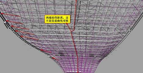 如何提高桁架计算效率（微分演化算法在桁架优化中的应用） 建筑方案设计 第3张