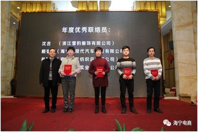海宁律师事务所免费咨询