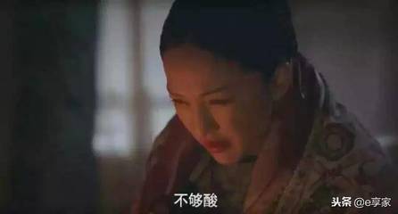 怀孕吃辣的是女儿吗