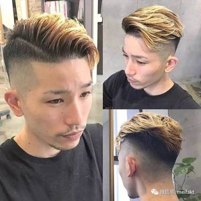 2817流行发型