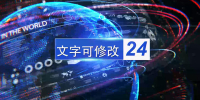 HGα030皇冠手机版在比赛中