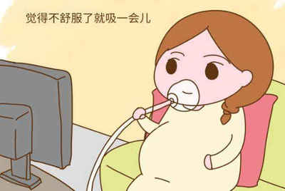 孕妇吸氧图片