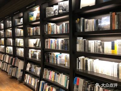 诚品书店苏州营业时间