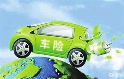 新能源車主的續(xù)保之痛：沒出險(xiǎn)保費(fèi)卻猛漲