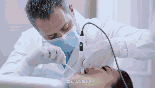 口腔拍全景片仪器怎么使用