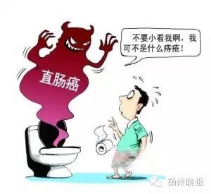 怀孕后拉肚子