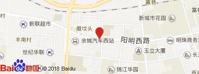 余姚新城市花园