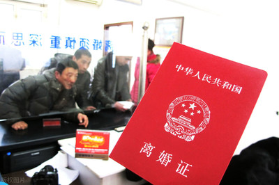 民政局离婚证查询系统
