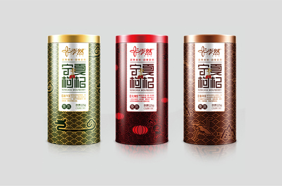 产品包装设计方案