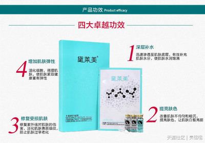 用什么可以快速去痘痘